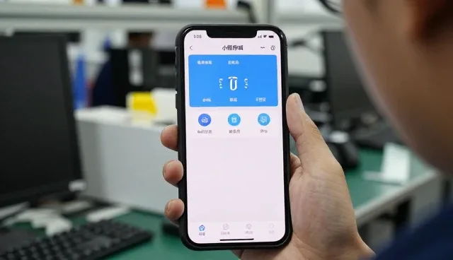 电商运营定制化APP开发电商运营：从入门到明白